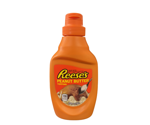 Reese – Candy Atlas